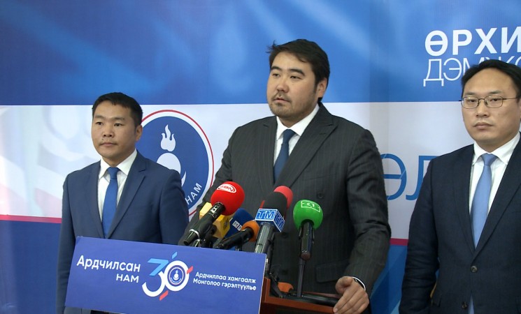 “Монгол Брэнд Холбоо" Ардчилсан намтай хамтран ажиллах гэрээнд гарын үсэг зурлаа